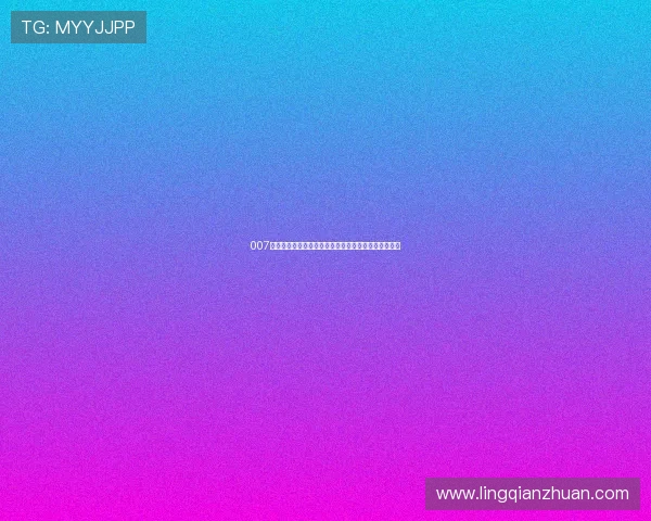 007探球网体育直播平台精彩赛事全程跟踪与即时更新服务 007探球网体育直播平台精彩赛事全程跟踪与即时更新服务