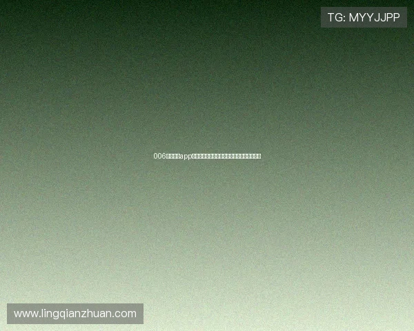 006足球直播app实时赛事高清观看攻略与球迷互动新体验指南