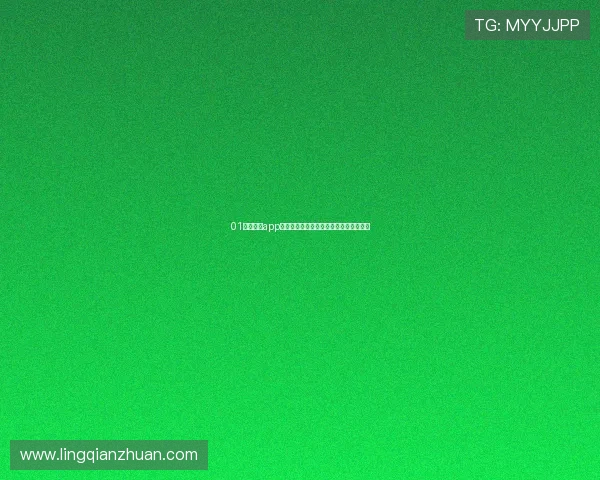 01体育直播app官网最新功能介绍及全赛事高清直播指南 01体育直播app官网最新功能介绍及全赛事高清直播指南